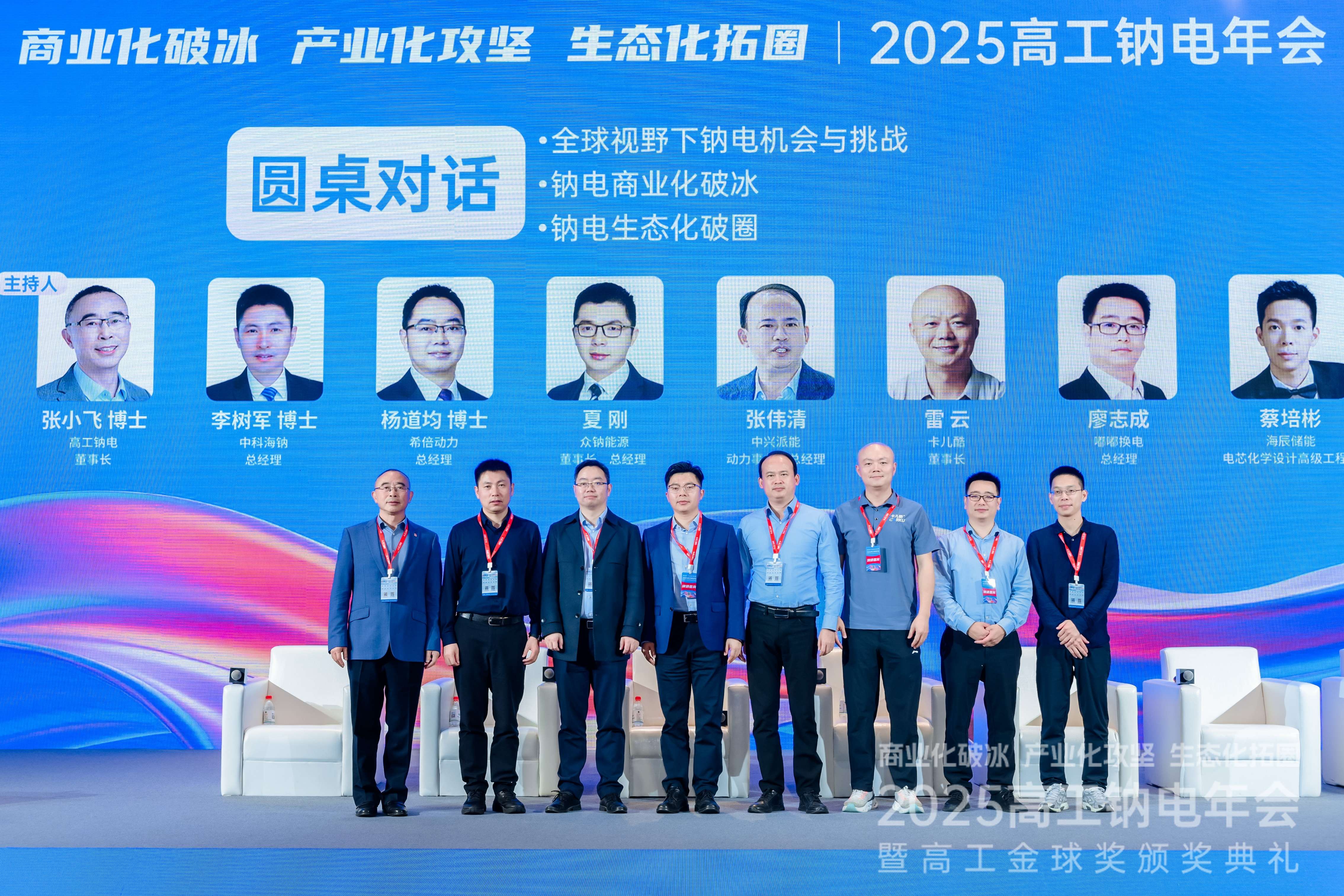 1766040109513978.jpg 2_7260870(1).jpg